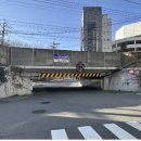 굴다리 이미지