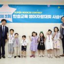 한솔슈퍼 이미지