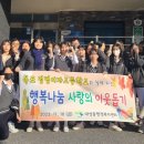 목포정명여자고등학교 광주타임즈