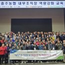 서강화농업협동조합 이미지