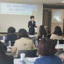 평택대학교 상담대학원 이미지