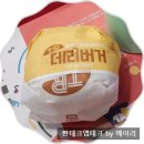냠냠테크 이미지