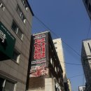 애완상회 | 신림 애견동반 가능한 편백상회, 편백찜&amp;샤브 무한리필 19,900원!