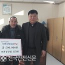 ㈜은성산업[임대] 이미지