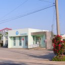 조수보건진료소 이미지