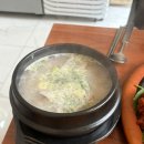 연어바다육회드소