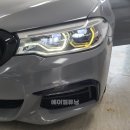 엔젤자동차정비 이미지