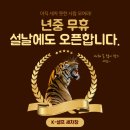 k셀프세차장 이미지