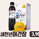 새천년제일식품 - 구로구 | 새천년제일식품