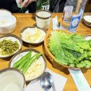 가장맛있는 족발 상모점 | 영등포 ‘가장 맛있는 족발’ 방문 후기 – 다양한 족발을 한 번에!