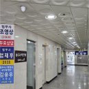 법무사이인성사무소 - 미추홀구 소성로 171 | 인천 법무사 사무소에서 이루어진 특별한 개인파산 해결 경험담