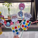 창작공예 이미지