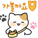 봉수자원 이미지