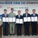 제주대학교 사회교육대학원 이미지