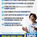 신호문화공원 체육시설