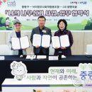 망우역 이미지