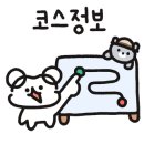 GS25 강화부근리점 이미지