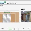 (주)휴머니타스