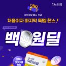 보람 스포츠한국