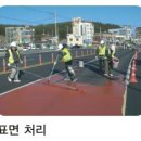 주식회사유시티 이미지