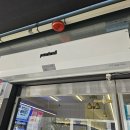 의정부 편의점 이미지