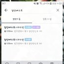 첨단베스트내과의원 이미지