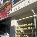 마산 댓거리 줄서는 빵집 추천 식빵 맛집 화이트리에 해운점 주차