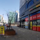 인터씨티공인중개사사무소 이미지