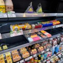 이마트24판교남서울점 이미지