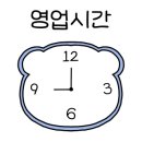 노원-공릉-3121 이미지