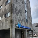 블루마운틴호텔 이미지