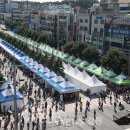 동해시-32 이미지