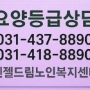 매송서비스센타
