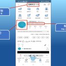 정상수학교습소