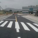 거성아파트 이미지