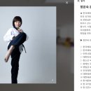 국가대표석사태권도장 이미지