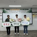 ㈜율림에프앤비 농업회사법인 | 하동군 ㈜율림에프앤비, 농촌융복합산업의 선두주자로 부상