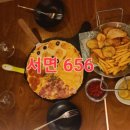 와인656 이미지