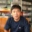 고향농약사 이미지