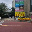 일품대패 신평점 이미지