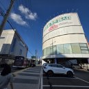 구리시시외,공항버스정류장 옆 | [여행 정보] 구리에서 김포공항 인천공항 가는 방법 8843번 공항버스 정보 시간