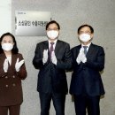 중소상공인지원공단