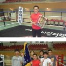 임하식 권투체육관 이미지