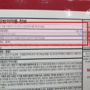 한마음정문약국 이미지