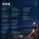 ‼️확신‼️과감‼️영시‼️ 💎 하트+댓글!🙏 이미지
