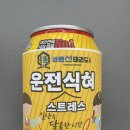 바른선태권도 이미지