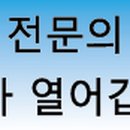 지티치과의원 이미지