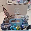 교대부설초등학교 | 경인교대부설초 2026년 신입생 2차학부모설명회 후기｜반배정, 준비물, 가입(하이클래스)까지