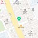 현정이네공인중개사사무소 네이버블로그
