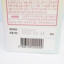 조은팜 이미지
